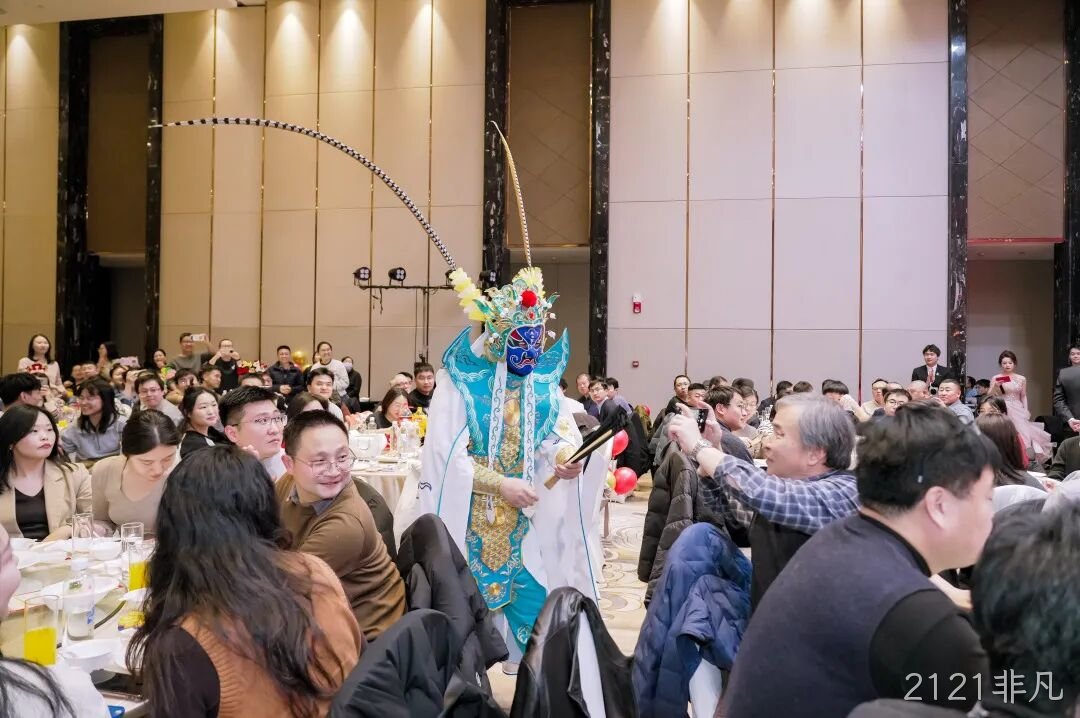 芯耀赛场，微力全开——2121非凡2026新春宴会圆满举