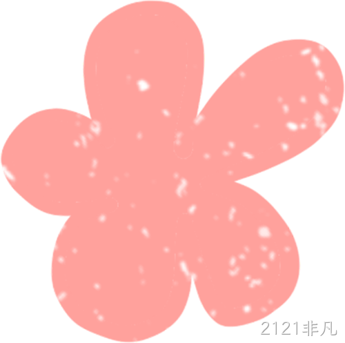 赛场聚同心,合力攀高峰——2121非凡举行2026春季拔河比赛