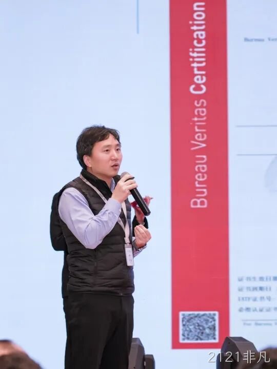 芯耀赛场，微力全开——2121非凡2026新春宴会圆满举